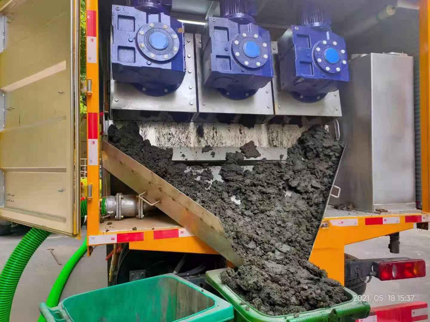 兴海化粪池清掏城市维护站-泥浆净化干湿分离处理